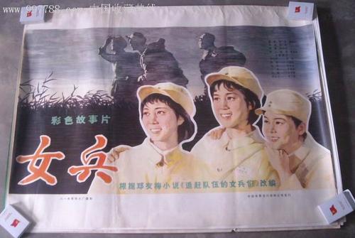 圣迭戈-德孔波斯特拉大学studentcard